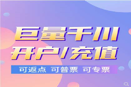 探索百度信息流广告的未来发展趋势