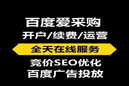 信息流广告公司案例解析：提升广告转化率策略